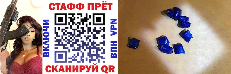 Кетамин Самара