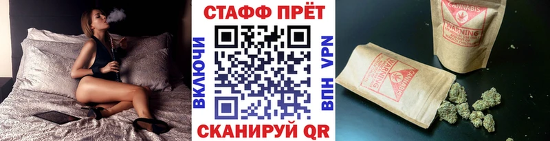 Купить Самара APVP  Меф мяу мяу  ГАШИШ  Галлюциногенные грибы  COCAIN  Марихуана 