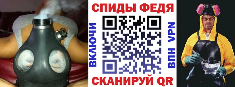 как найти наркотики  Самара  Амфетамин 97% 