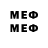 Гашиш гашик HelpMe HelpYou