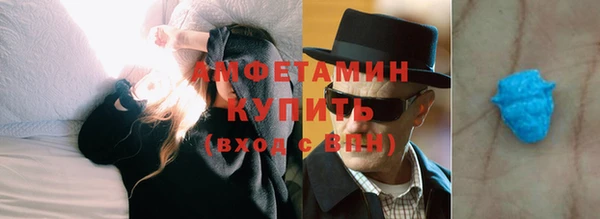 ГАЛЛЮЦИНОГЕННЫЕ ГРИБЫ Алексеевка