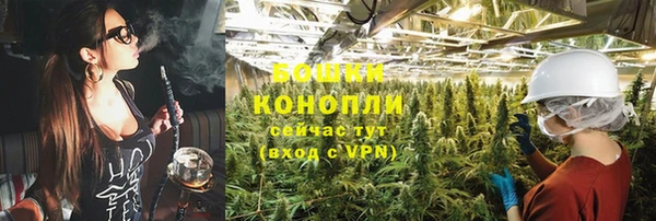 каннабис Мегион