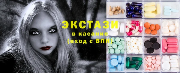 соль курить ск Алзамай