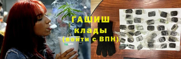 соль курить ск Алзамай