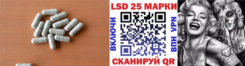 LSD-25 экстази кислота  где найти   Самара 