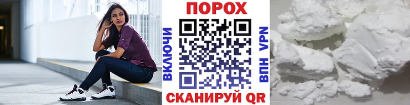 где купить   Самара  KRAKEN tor  Первитин Декстрометамфетамин 99.9% 