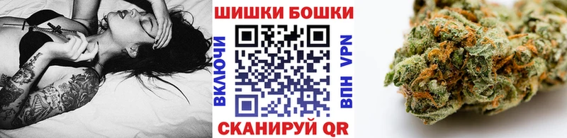 Канабис ГИДРОПОН купить наркоту Самара
